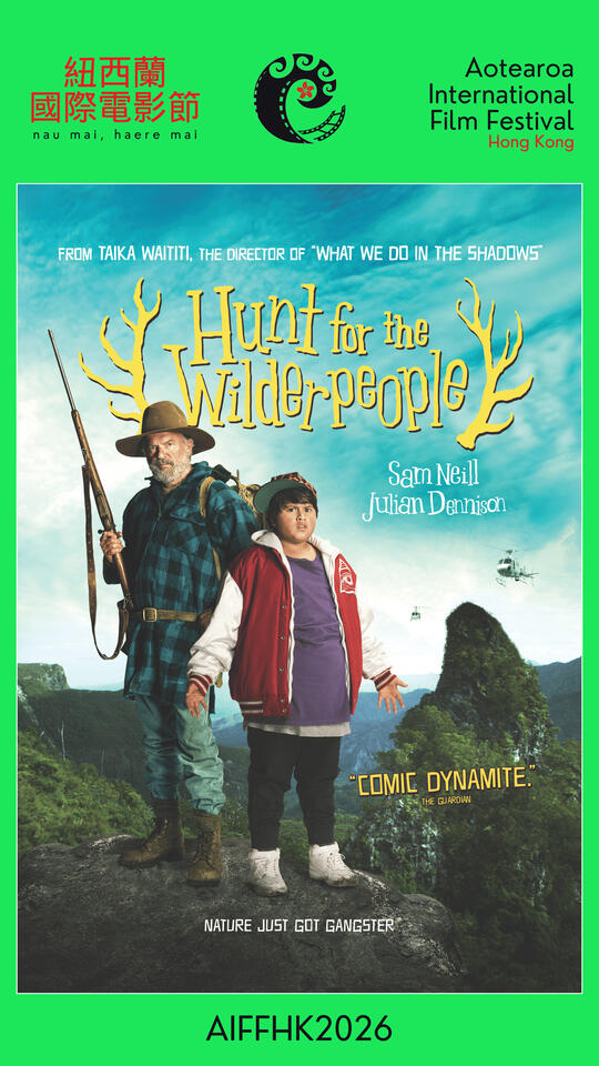 HUNT FOR THE WILDERPEOPLE
